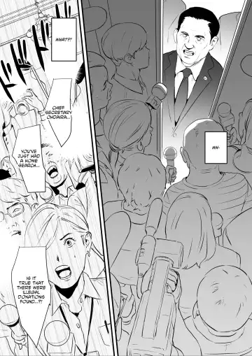 [Bloiler Yachou] Sesshuken Ch.3 (Final) Kokkai Giin no Tsuma o  Wakuchin Sesshu  to Itsuwatte Biyakuzuke ni suru Hanashi Fhentai - Page 9