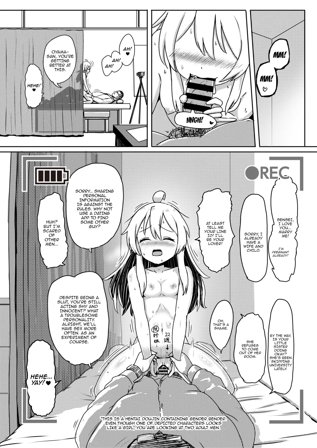 [Nagumo Ryuichi] Oyama Mahiro no Mesuochi Haramase Shussan Jikken! | The Case of Oyama Mahiro's Fall, Pregnancy and Childbirth! Fhentai - Page 20