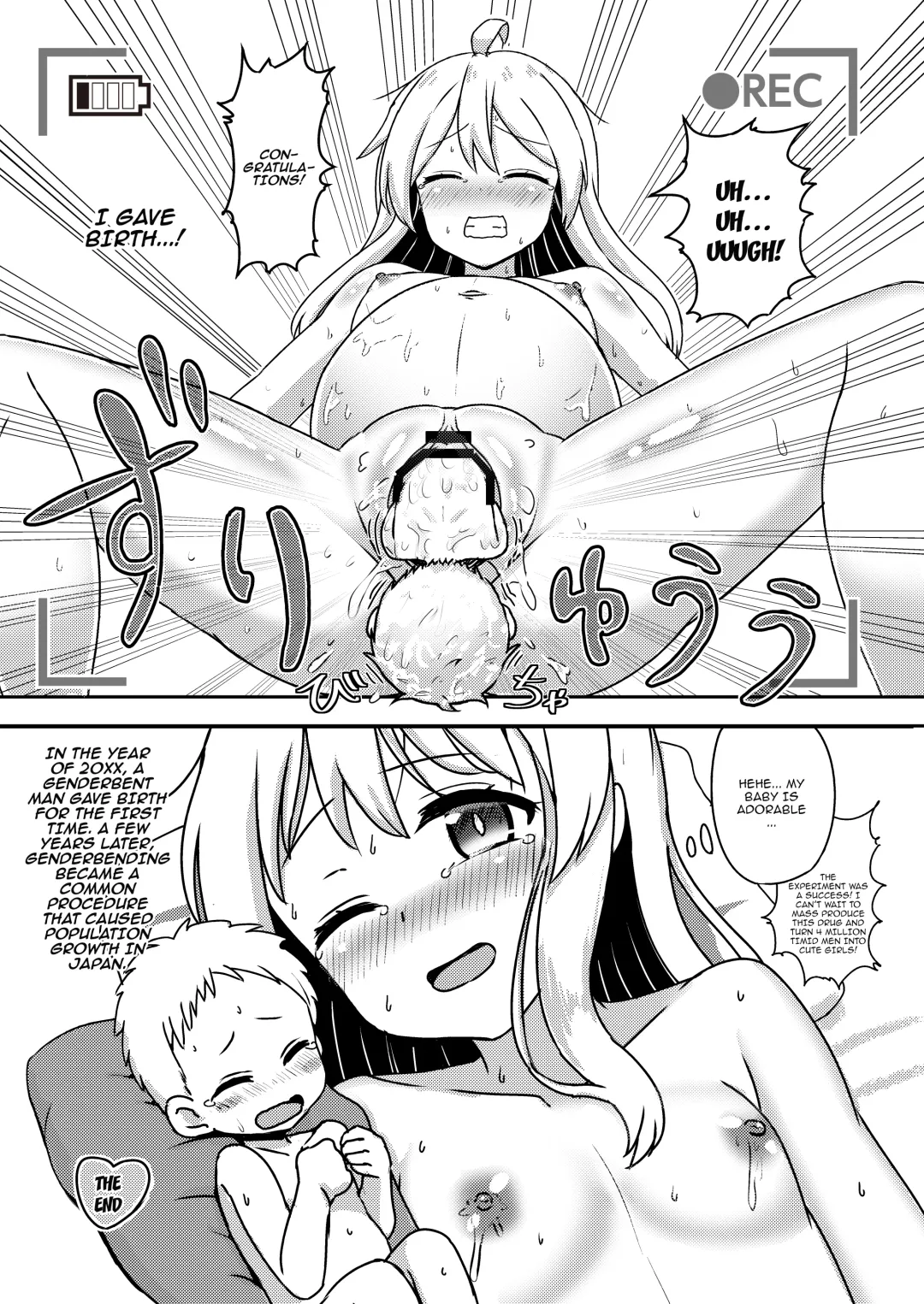 [Nagumo Ryuichi] Oyama Mahiro no Mesuochi Haramase Shussan Jikken! | The Case of Oyama Mahiro's Fall, Pregnancy and Childbirth! Fhentai - Page 23