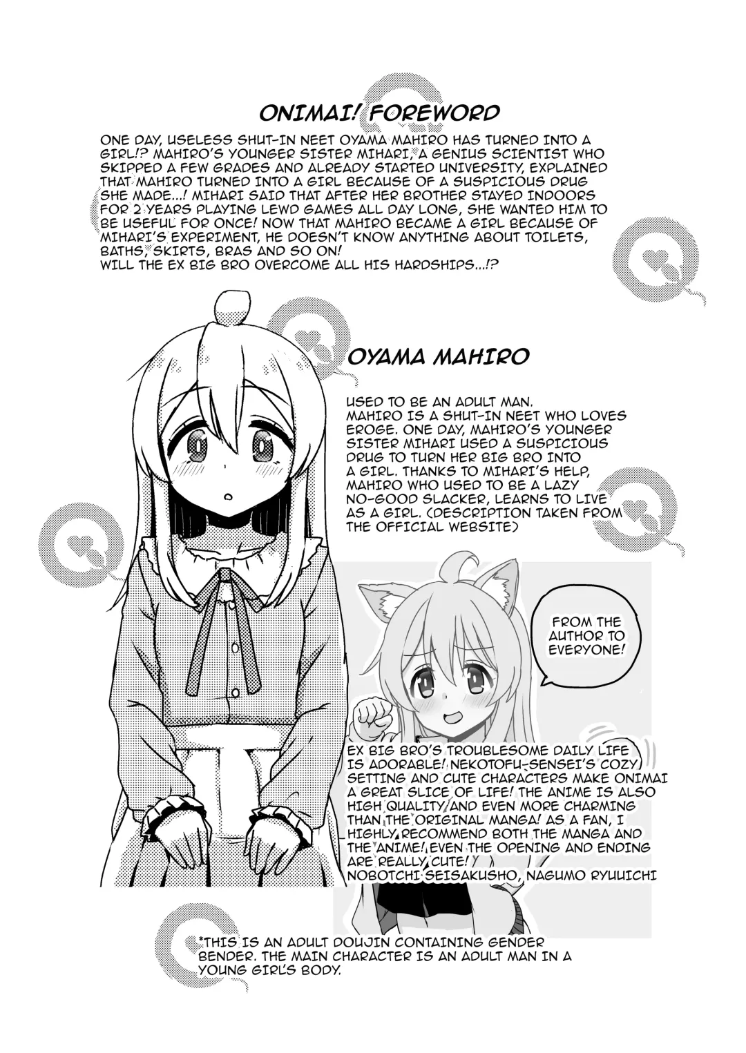 [Nagumo Ryuichi] Oyama Mahiro no Mesuochi Haramase Shussan Jikken! | The Case of Oyama Mahiro's Fall, Pregnancy and Childbirth! Fhentai - Page 4
