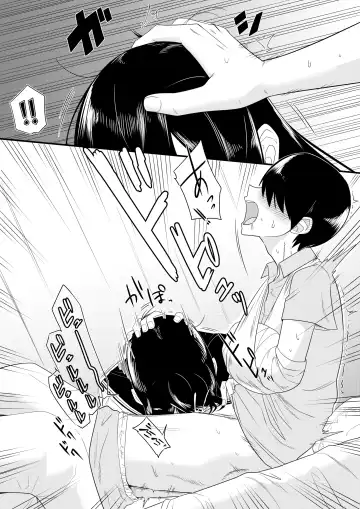 [Makosho] Sewayaki na Kyonyuu Gakkyuu Iinchou ch.1-10 Fhentai - Page 8