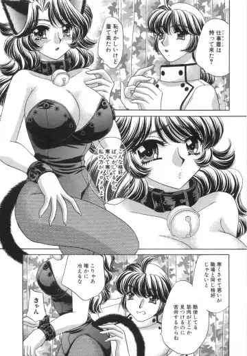 [Nekojima Lei] Iyashima Senka Fhentai - Page 35