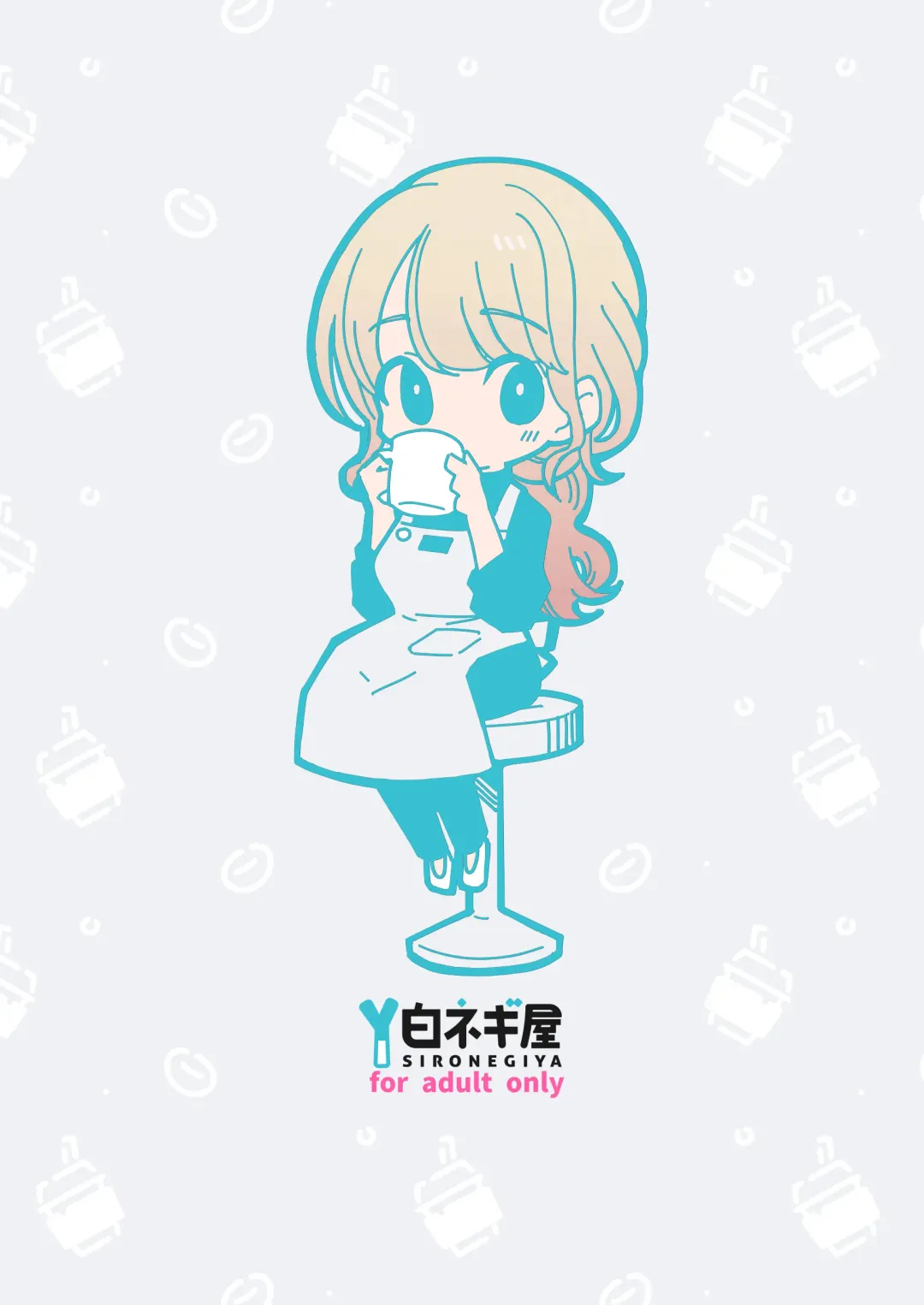 [Miya9] Boku no Kanojo wa Cafe Tenin - My girlfriend is a cafe waitress Fhentai - Page 33