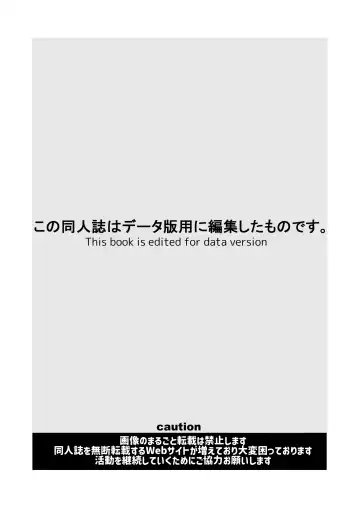 [Miya9] Boku no Kanojo wa Cafe Tenin - My girlfriend is a cafe waitress Fhentai - Page 3