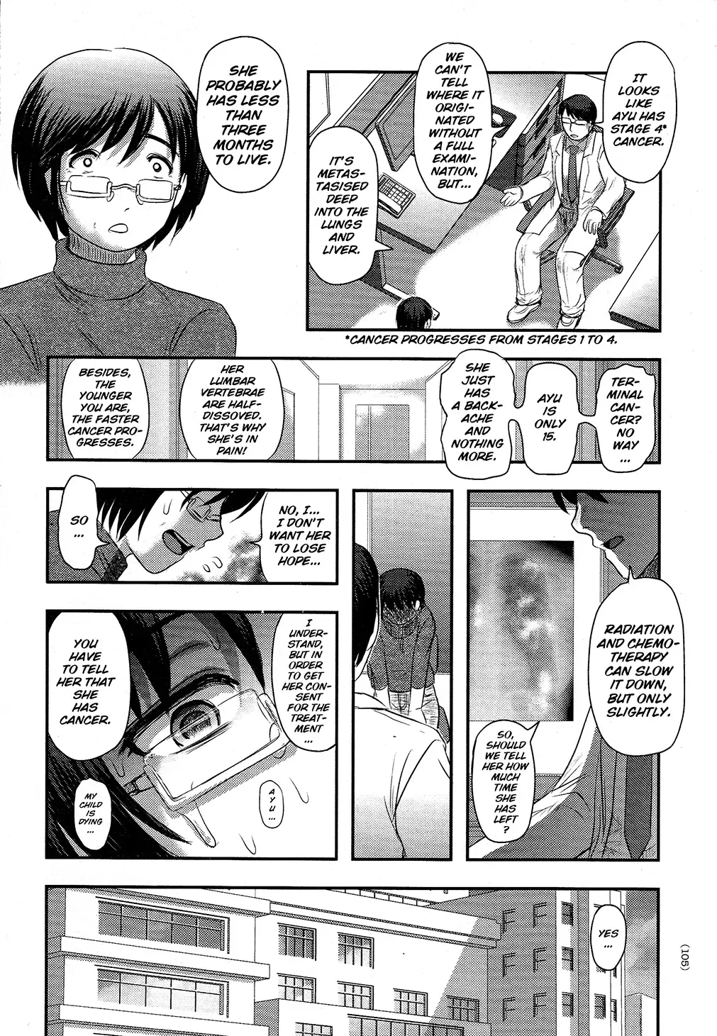 [Uziga Waita] Utsuroboros Fhentai - Page 101
