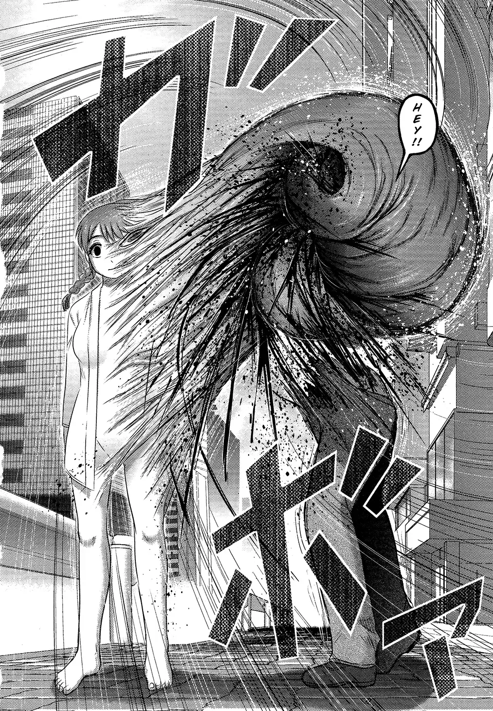 [Uziga Waita] Utsuroboros Fhentai - Page 114