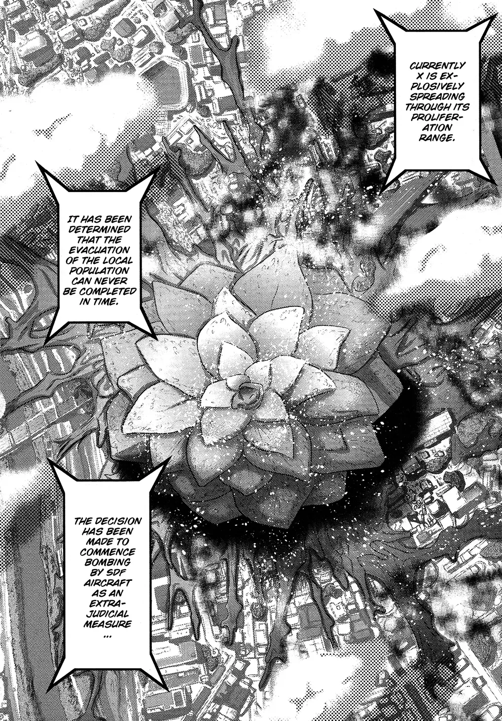 [Uziga Waita] Utsuroboros Fhentai - Page 130