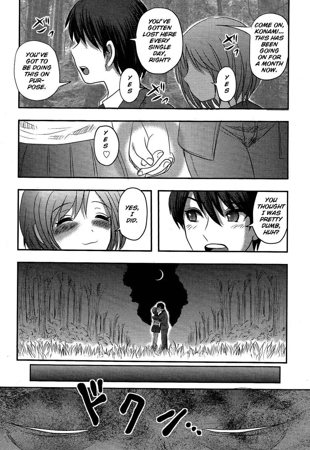 [Uziga Waita] Utsuroboros Fhentai - Page 141