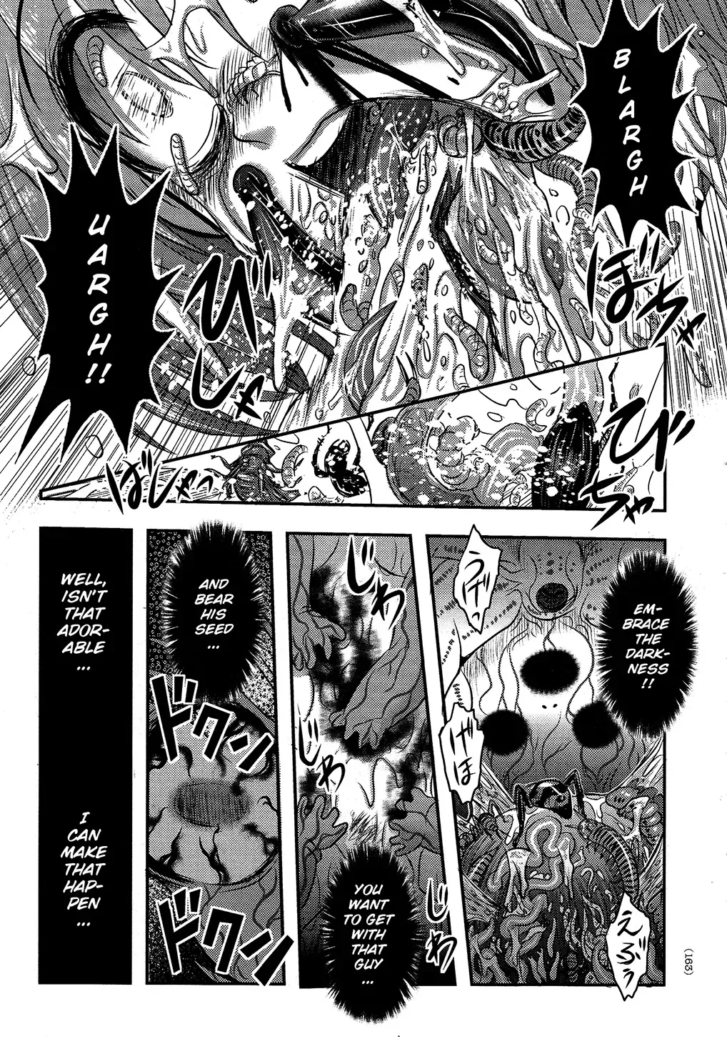 [Uziga Waita] Utsuroboros Fhentai - Page 157