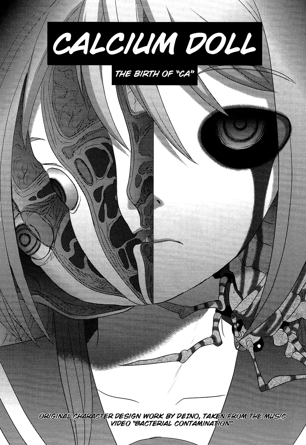[Uziga Waita] Utsuroboros Fhentai - Page 168