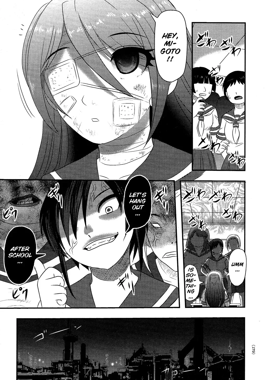 [Uziga Waita] Utsuroboros Fhentai - Page 173