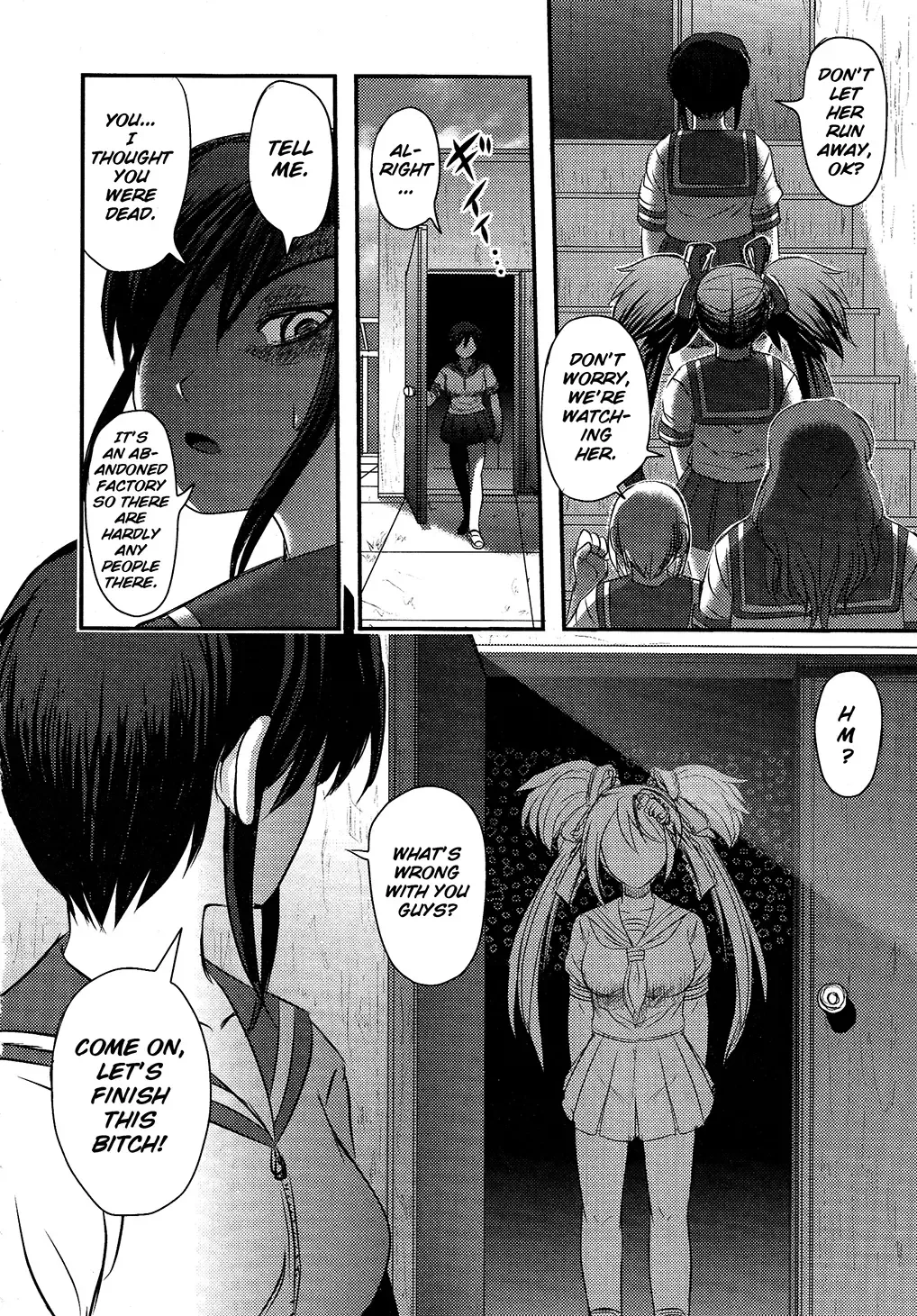 [Uziga Waita] Utsuroboros Fhentai - Page 184