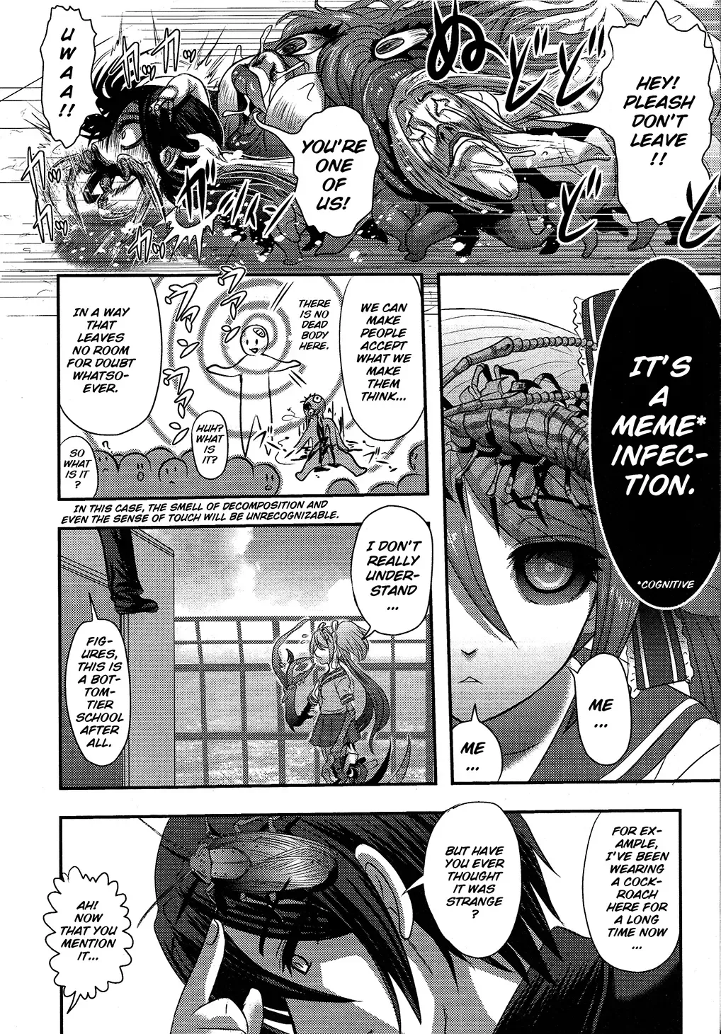 [Uziga Waita] Utsuroboros Fhentai - Page 194