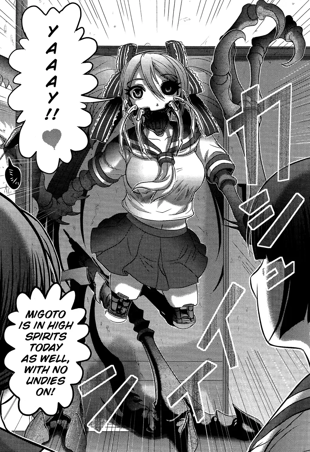 [Uziga Waita] Utsuroboros Fhentai - Page 197