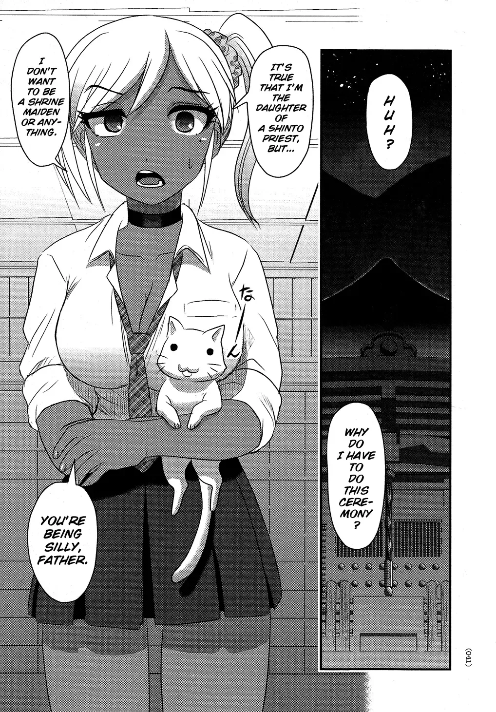 [Uziga Waita] Utsuroboros Fhentai - Page 38