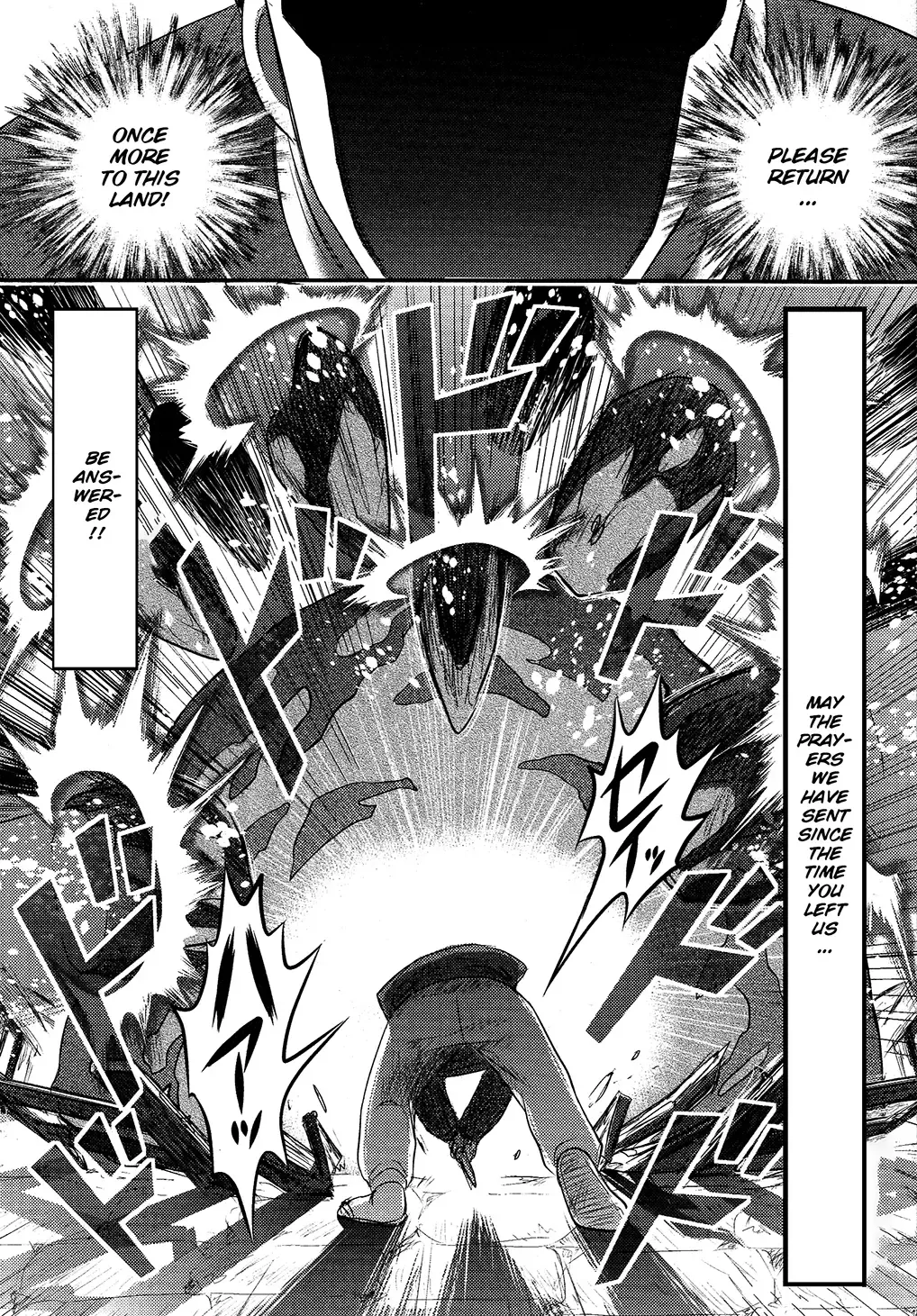 [Uziga Waita] Utsuroboros Fhentai - Page 61