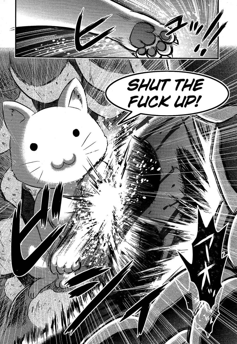 [Uziga Waita] Utsuroboros Fhentai - Page 64