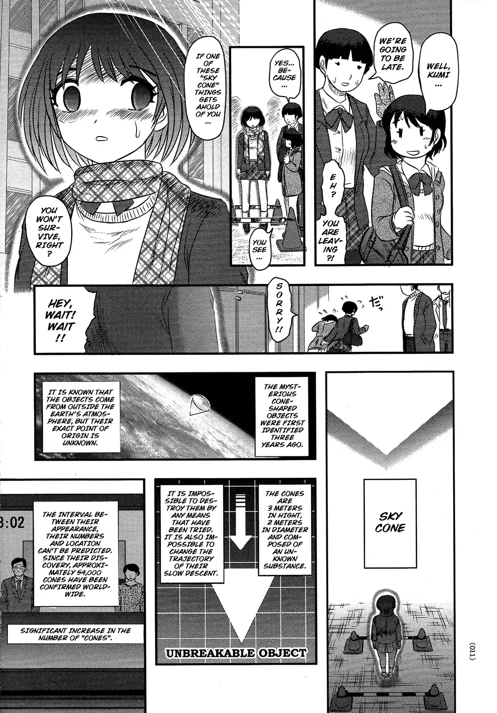 [Uziga Waita] Utsuroboros Fhentai - Page 8