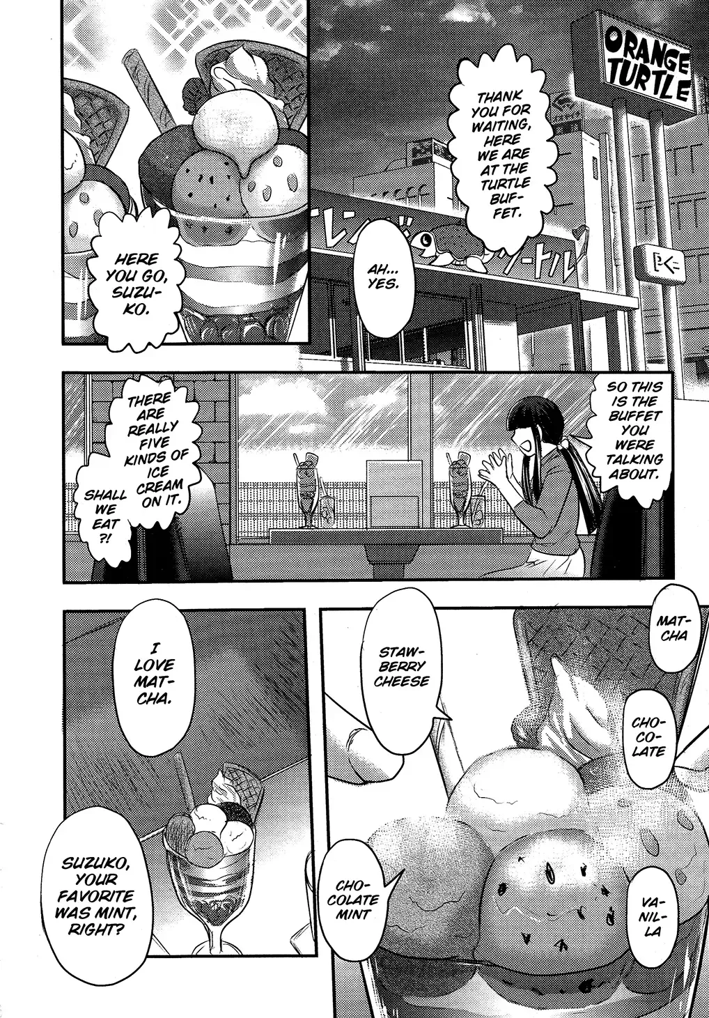 [Uziga Waita] Utsuroboros Fhentai - Page 81