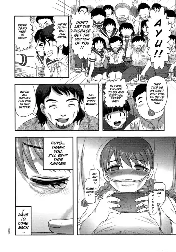 [Uziga Waita] Utsuroboros Fhentai - Page 104