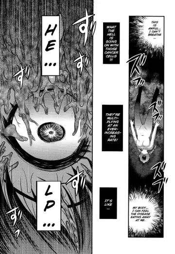 [Uziga Waita] Utsuroboros Fhentai - Page 106