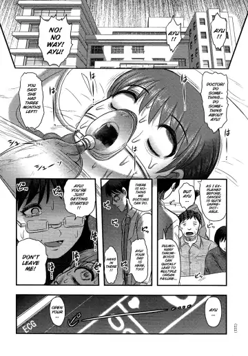 [Uziga Waita] Utsuroboros Fhentai - Page 107