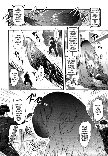 [Uziga Waita] Utsuroboros Fhentai - Page 116