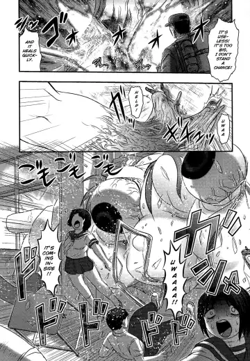 [Uziga Waita] Utsuroboros Fhentai - Page 123