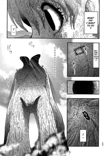 [Uziga Waita] Utsuroboros Fhentai - Page 128