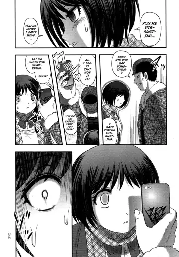 [Uziga Waita] Utsuroboros Fhentai - Page 13