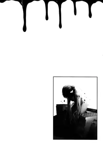 [Uziga Waita] Utsuroboros Fhentai - Page 132