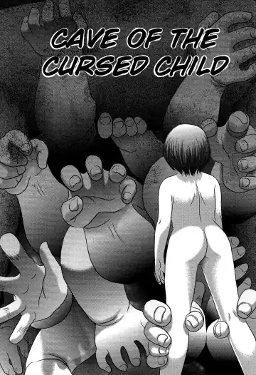 [Uziga Waita] Utsuroboros Fhentai - Page 133