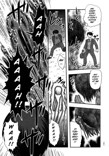 [Uziga Waita] Utsuroboros Fhentai - Page 135