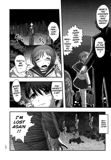 [Uziga Waita] Utsuroboros Fhentai - Page 140