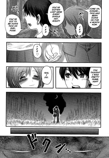 [Uziga Waita] Utsuroboros Fhentai - Page 141