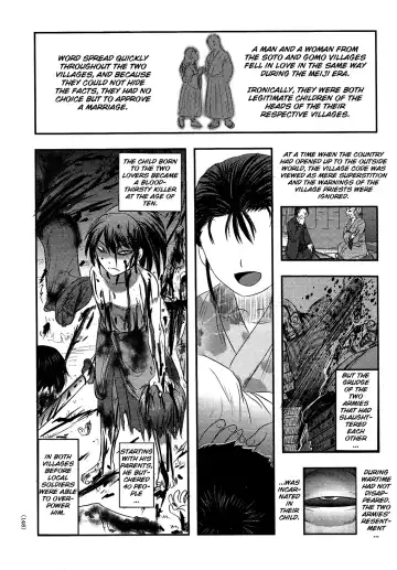 [Uziga Waita] Utsuroboros Fhentai - Page 142