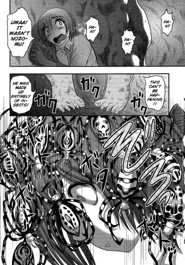 [Uziga Waita] Utsuroboros Fhentai - Page 149