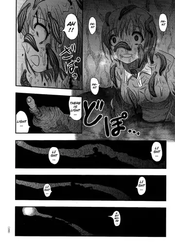 [Uziga Waita] Utsuroboros Fhentai - Page 152