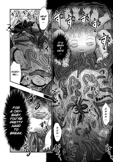 [Uziga Waita] Utsuroboros Fhentai - Page 154