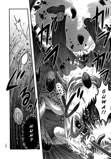 [Uziga Waita] Utsuroboros Fhentai - Page 162