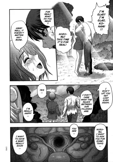 [Uziga Waita] Utsuroboros Fhentai - Page 164
