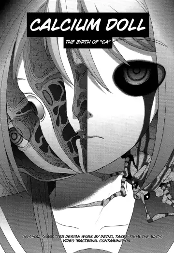 [Uziga Waita] Utsuroboros Fhentai - Page 168