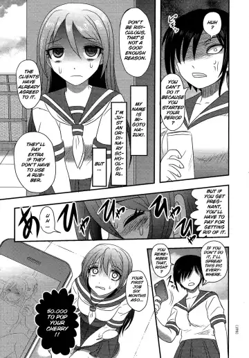 [Uziga Waita] Utsuroboros Fhentai - Page 169