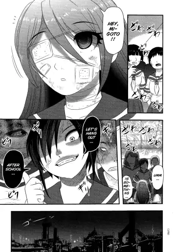 [Uziga Waita] Utsuroboros Fhentai - Page 173