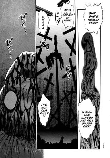 [Uziga Waita] Utsuroboros Fhentai - Page 177