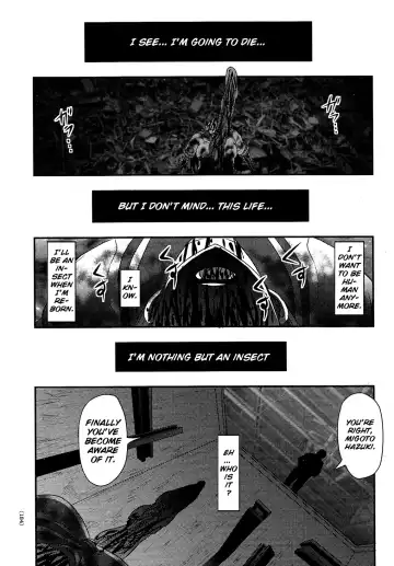 [Uziga Waita] Utsuroboros Fhentai - Page 178