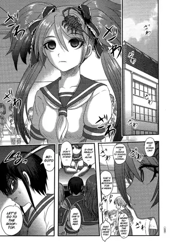 [Uziga Waita] Utsuroboros Fhentai - Page 183