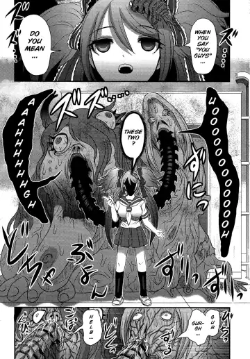 [Uziga Waita] Utsuroboros Fhentai - Page 185