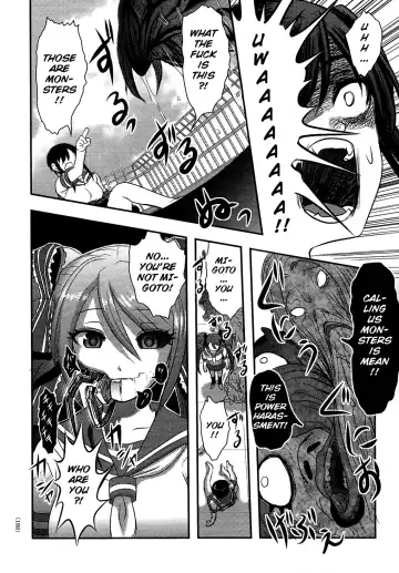 [Uziga Waita] Utsuroboros Fhentai - Page 186