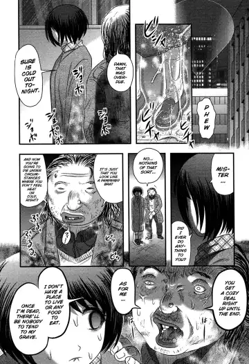 [Uziga Waita] Utsuroboros Fhentai - Page 19